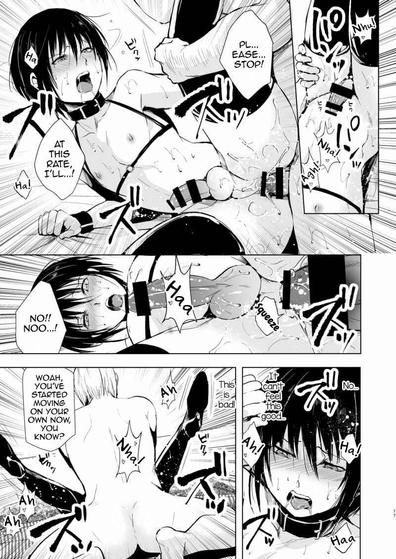 Page 18 Chapter 3 Shounen Kanraku