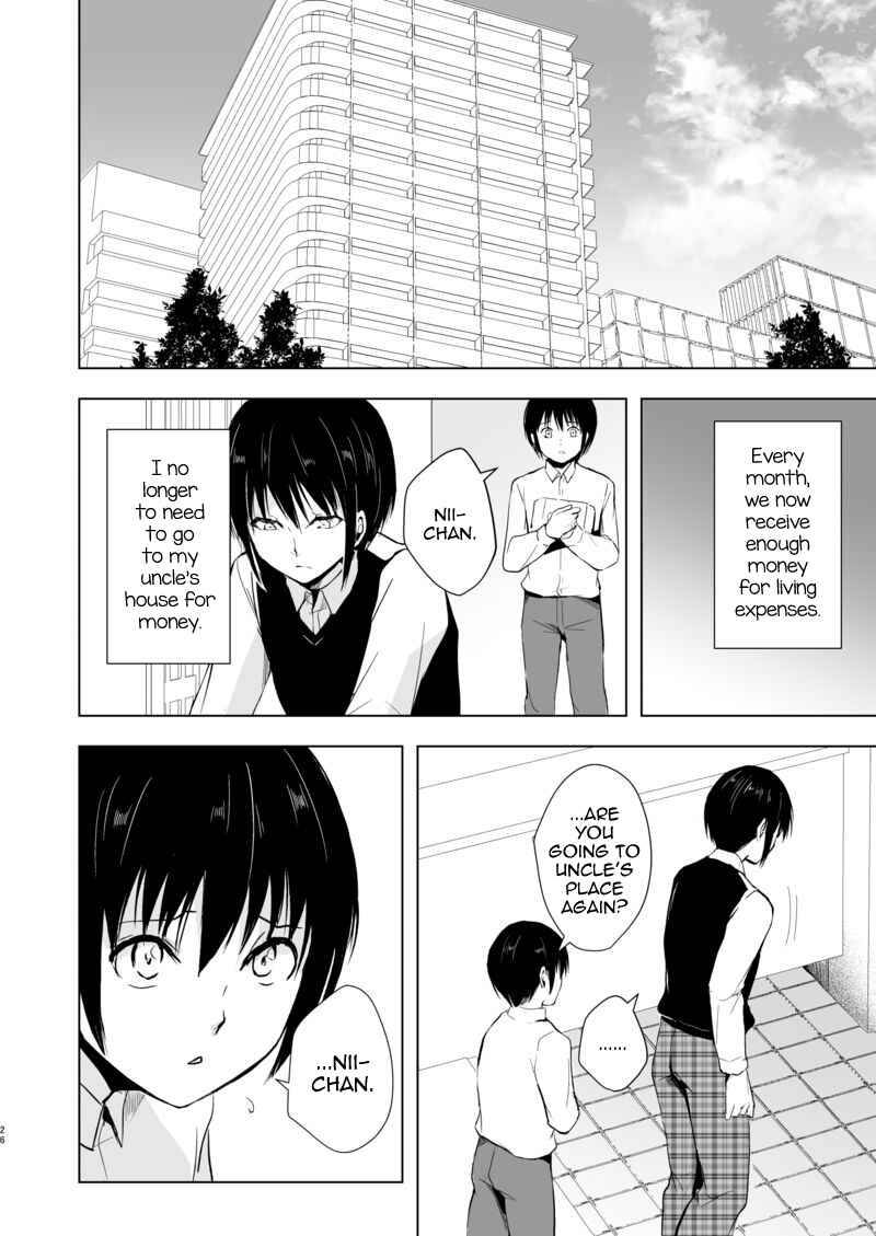 Page 27 Chapter 3 Shounen Kanraku