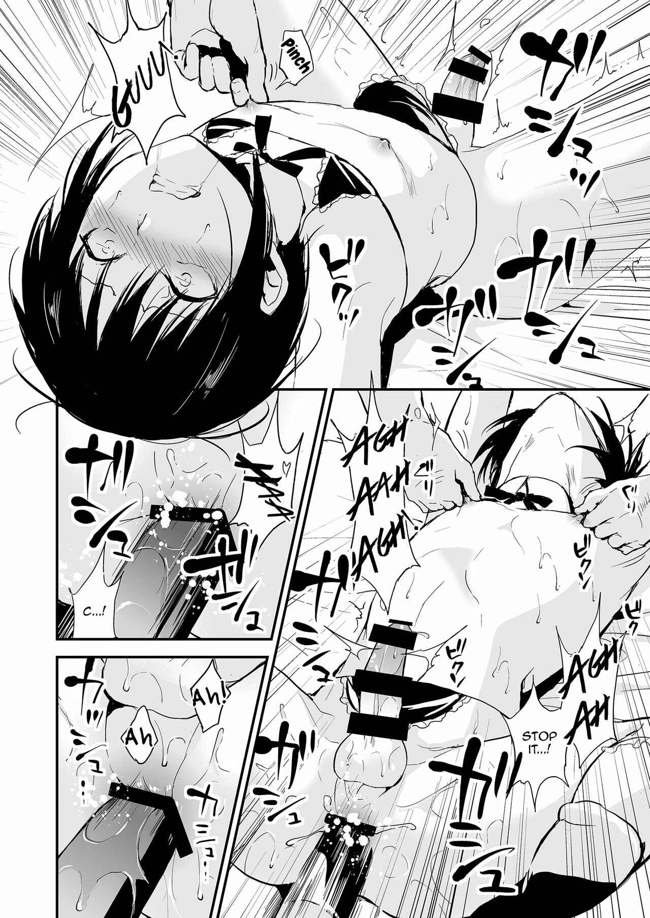 Page 13 Chapter 2 Shounen Kanraku