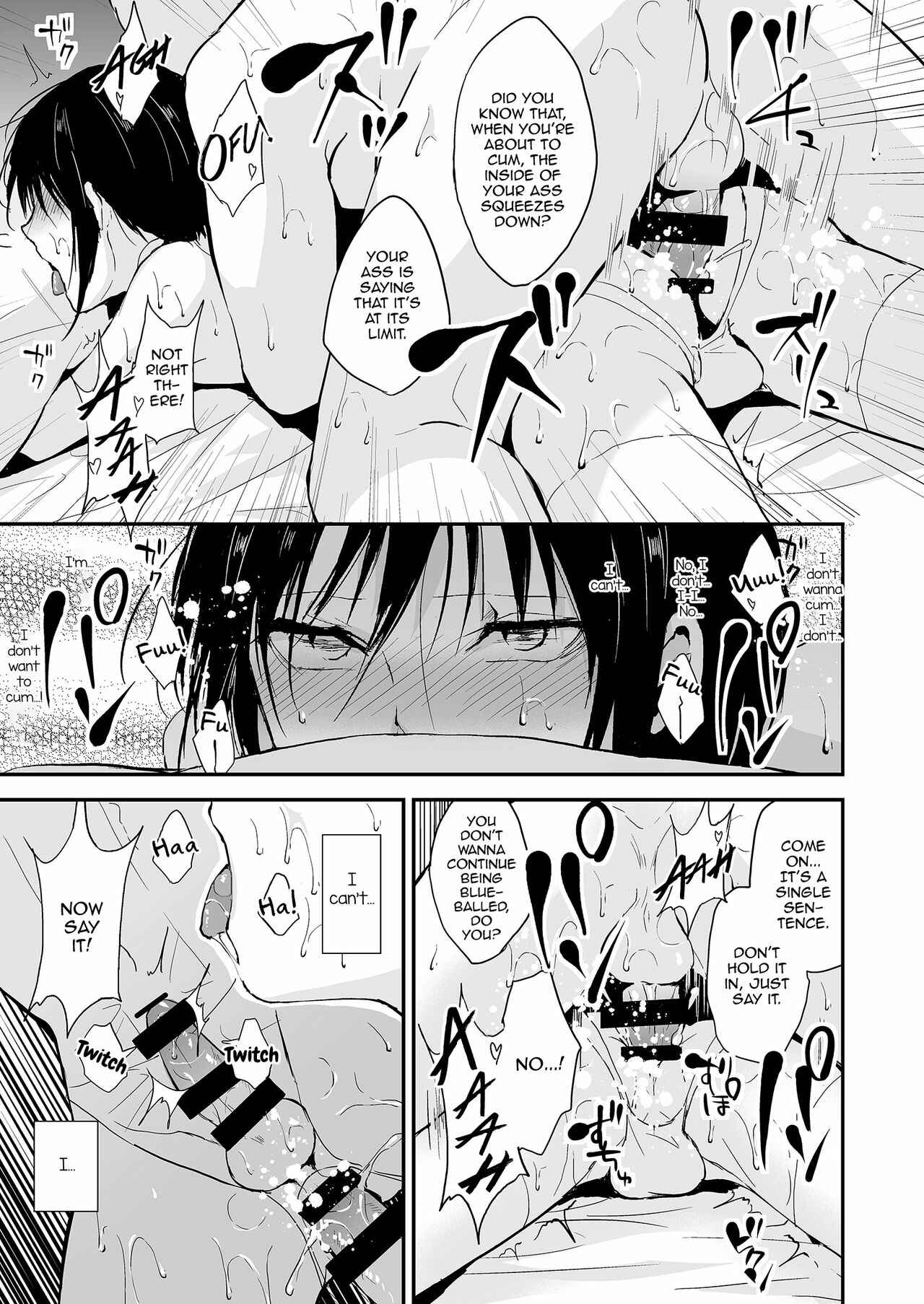 Page 26 Chapter 2 Shounen Kanraku