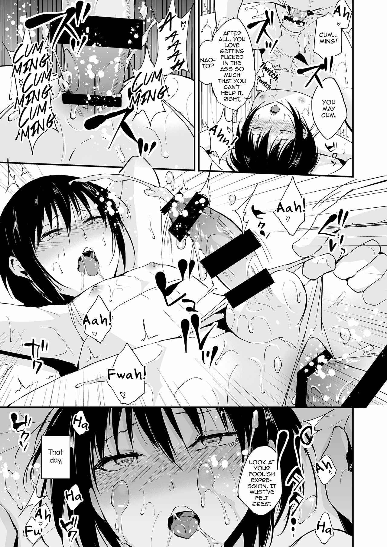 Page 28 Chapter 2 Shounen Kanraku