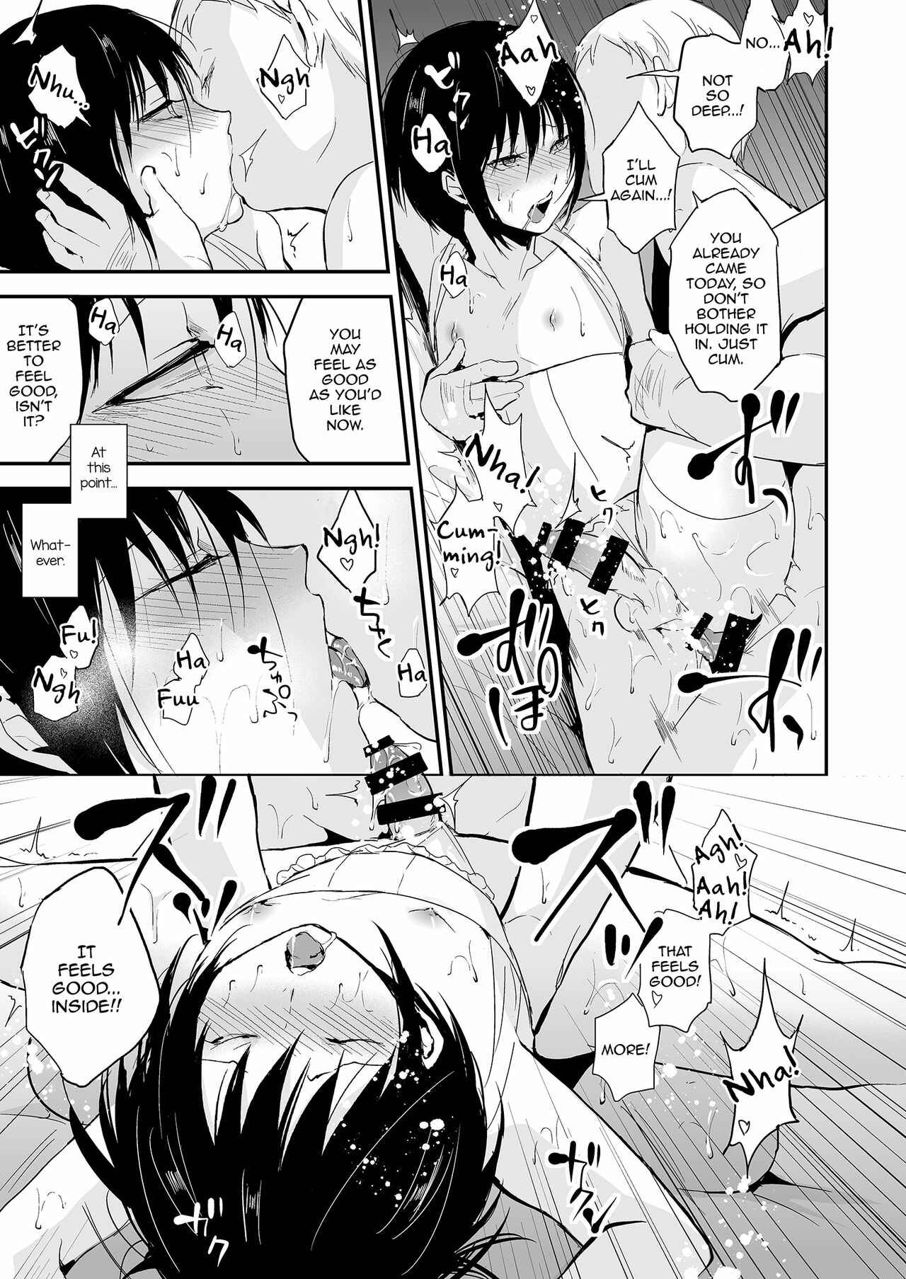 Page 30 Chapter 2 Shounen Kanraku