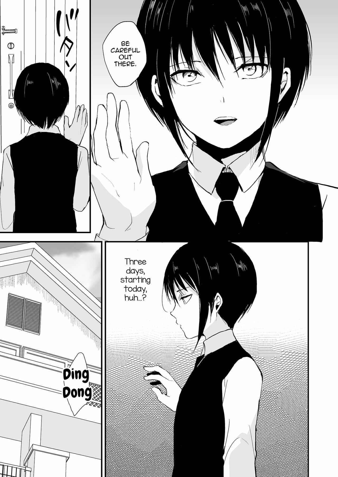 Page 4 Chapter 2 Shounen Kanraku