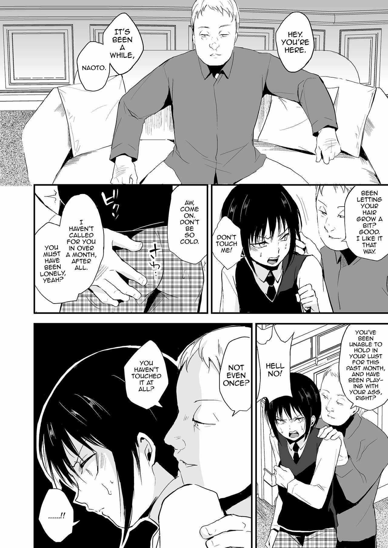 Page 5 Chapter 2 Shounen Kanraku