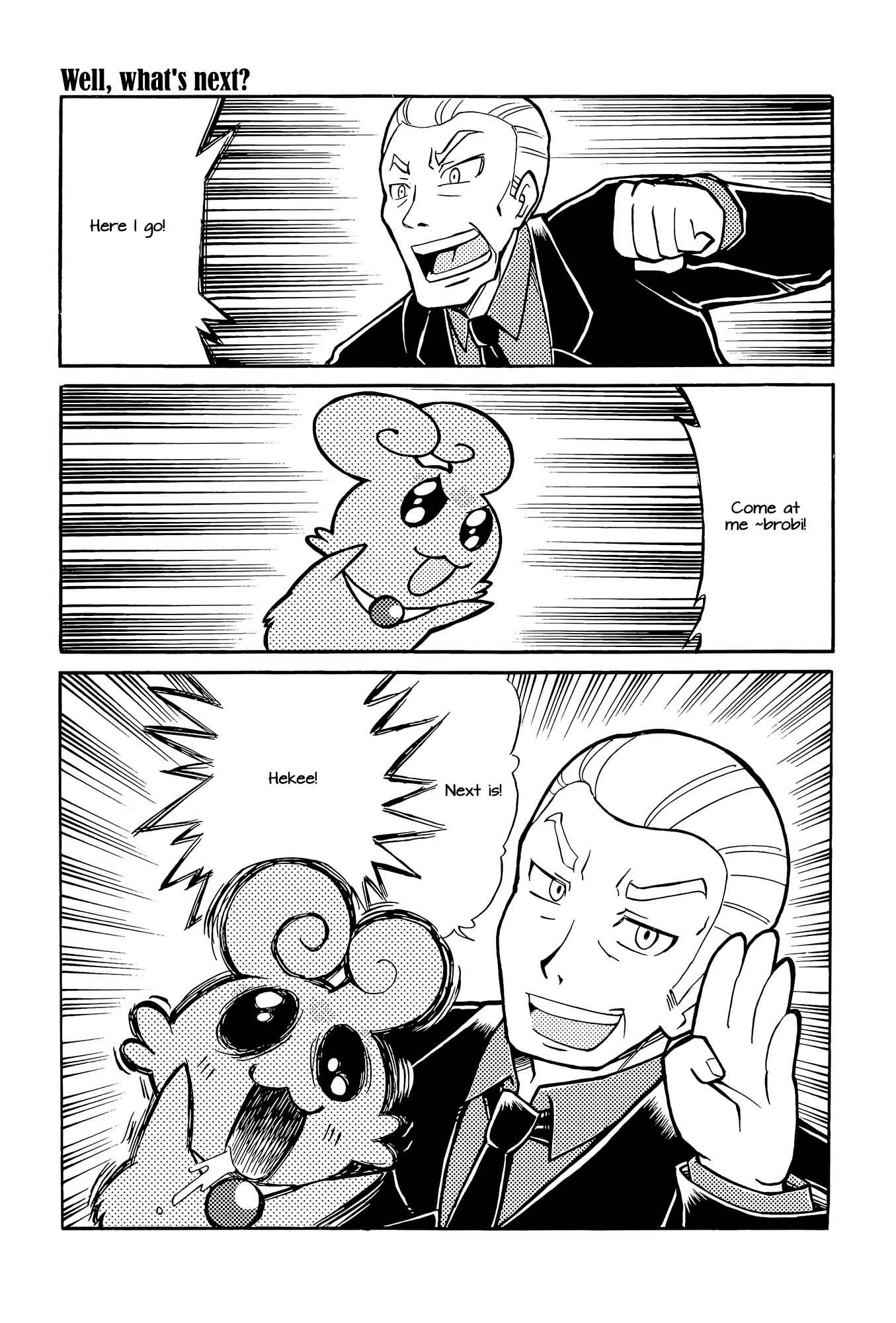 Page 15 Chapter Unknown_01b5 Pretty Cure - DECADE PRECURE! (Doujinshi)