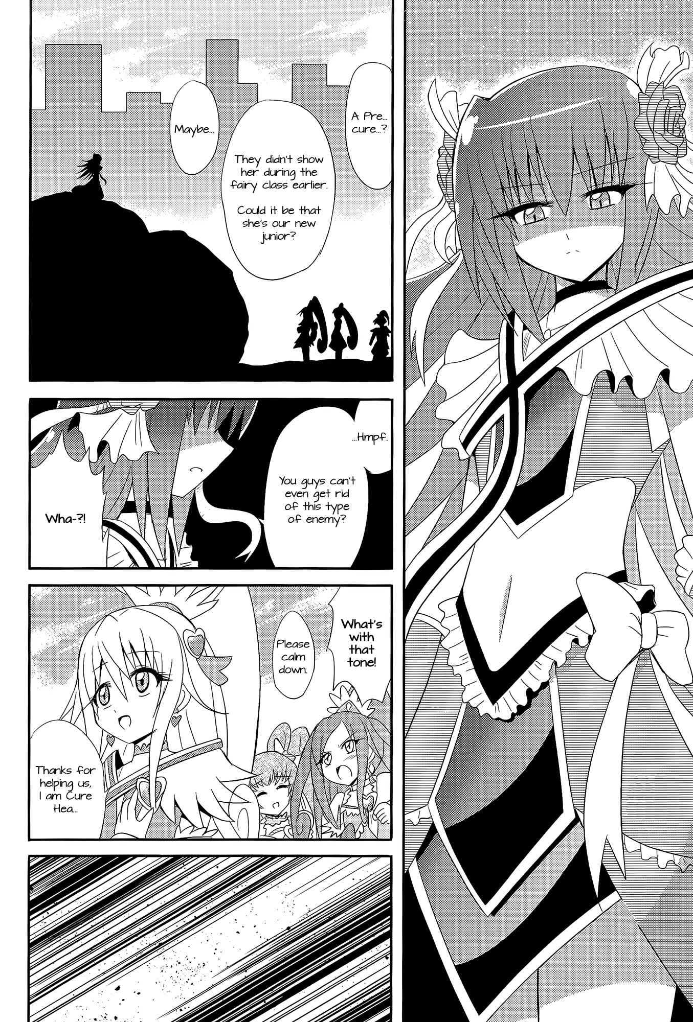 Page 25 Chapter Unknown_01b5 Pretty Cure - DECADE PRECURE! (Doujinshi)