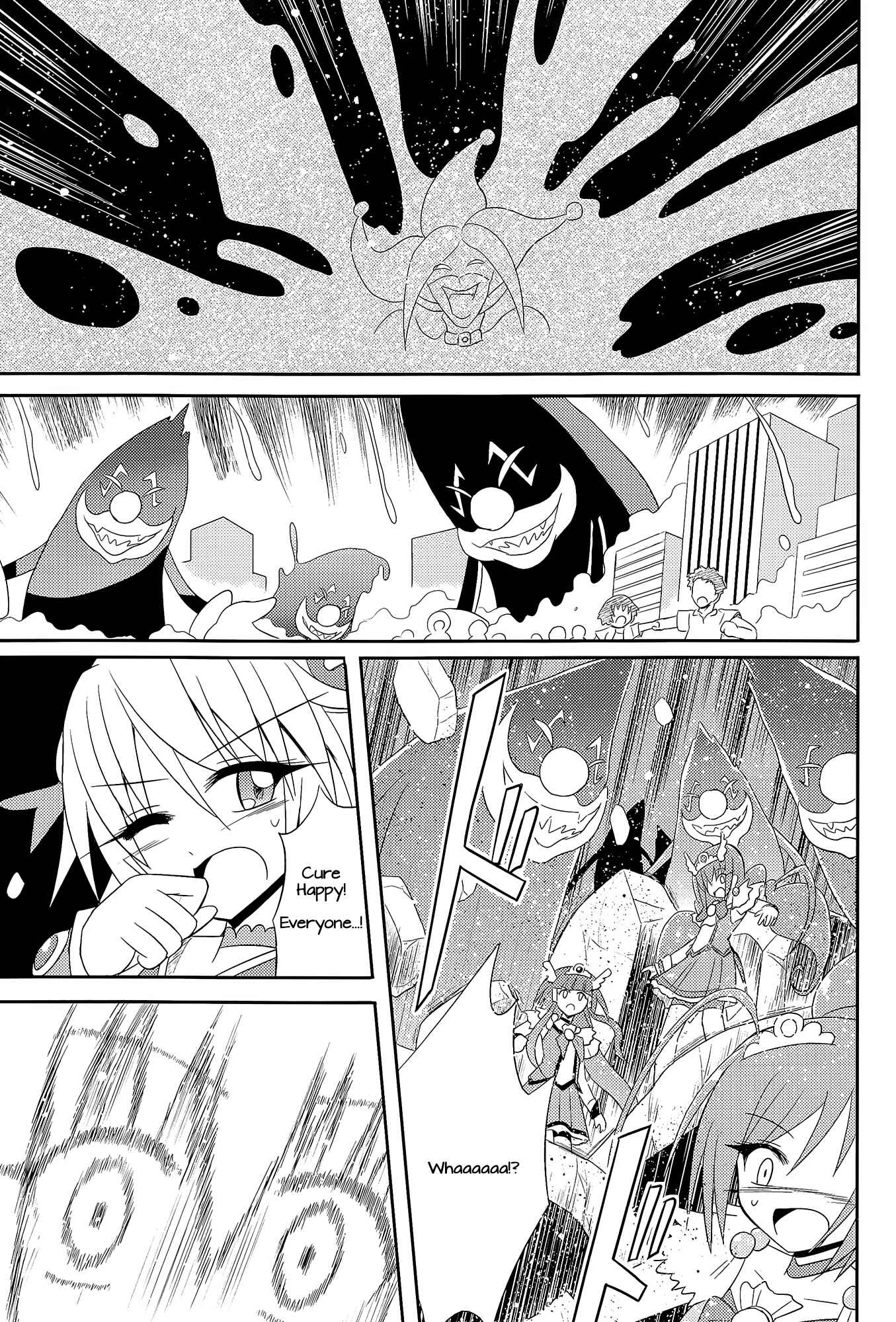 Page 32 Chapter Unknown_01b5 Pretty Cure - DECADE PRECURE! (Doujinshi)