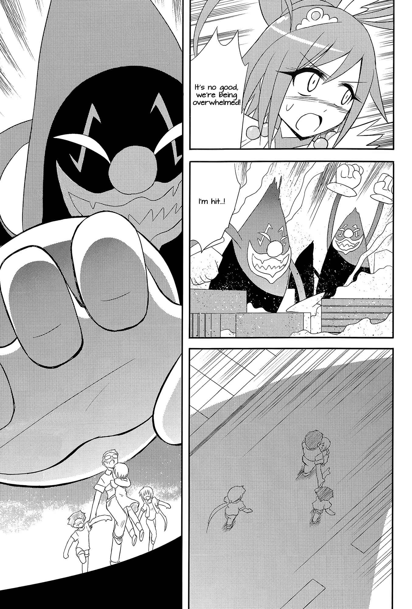 Page 34 Chapter Unknown_01b5 Pretty Cure - DECADE PRECURE! (Doujinshi)