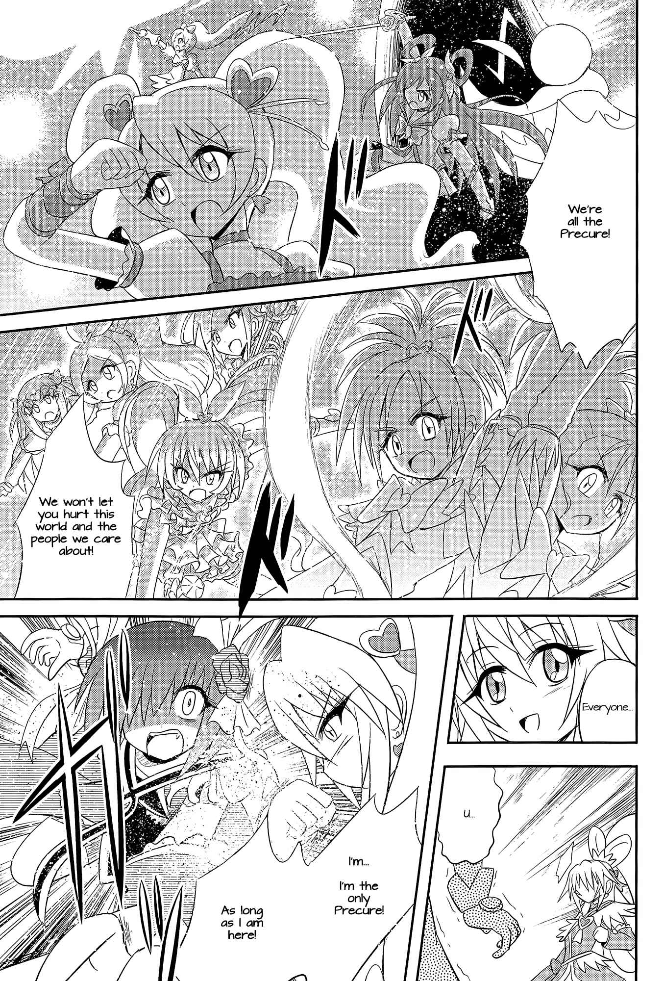 Page 38 Chapter Unknown_01b5 Pretty Cure - DECADE PRECURE! (Doujinshi)