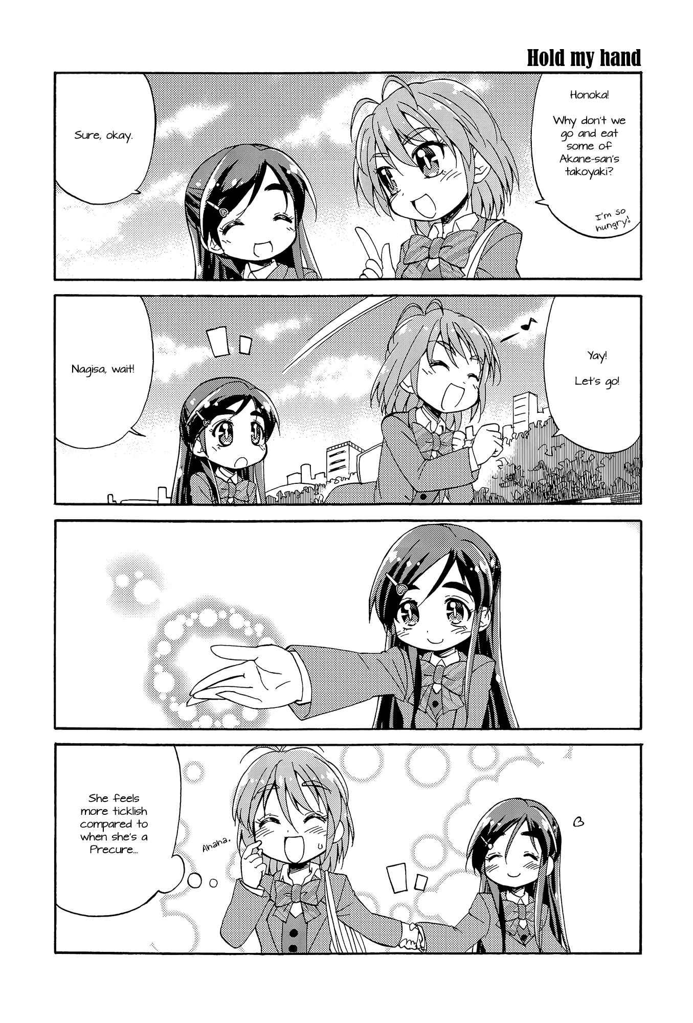 Page 4 Chapter Unknown_01b5 Pretty Cure - DECADE PRECURE! (Doujinshi)