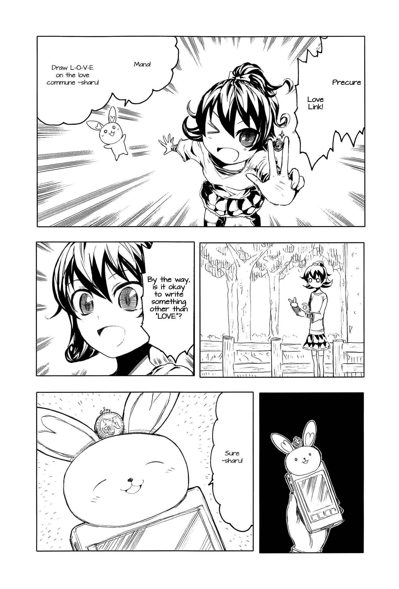 Page 5 Chapter Unknown_01b5 Pretty Cure - DECADE PRECURE! (Doujinshi)