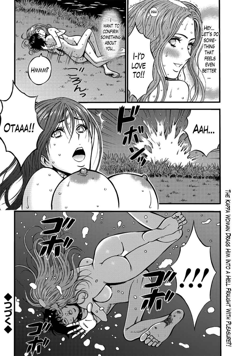 Page 18 Chapter 20 The Otaku In 10,000B.C.