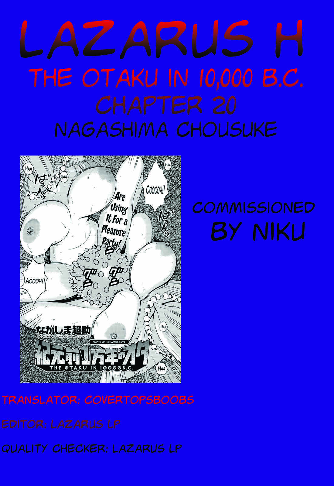 Page 19 Chapter 20 The Otaku In 10,000B.C.