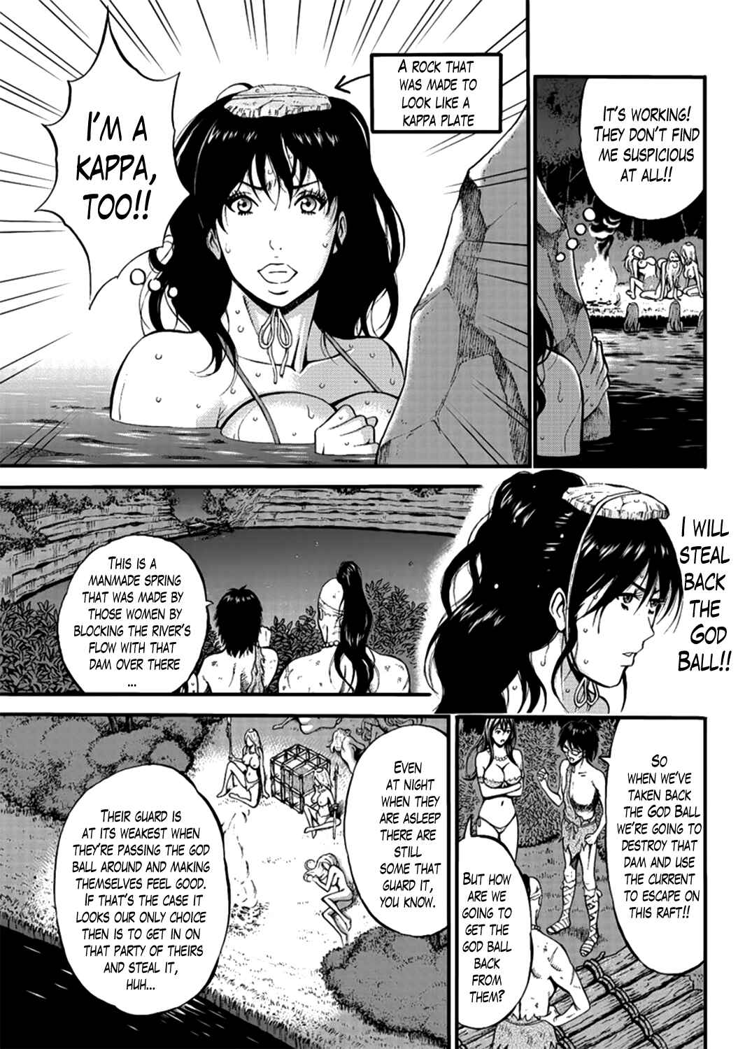 Page 3 Chapter 20 The Otaku In 10,000B.C.