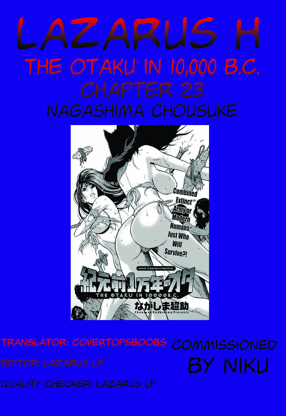Page 19 Chapter 23 The Otaku In 10,000B.C.