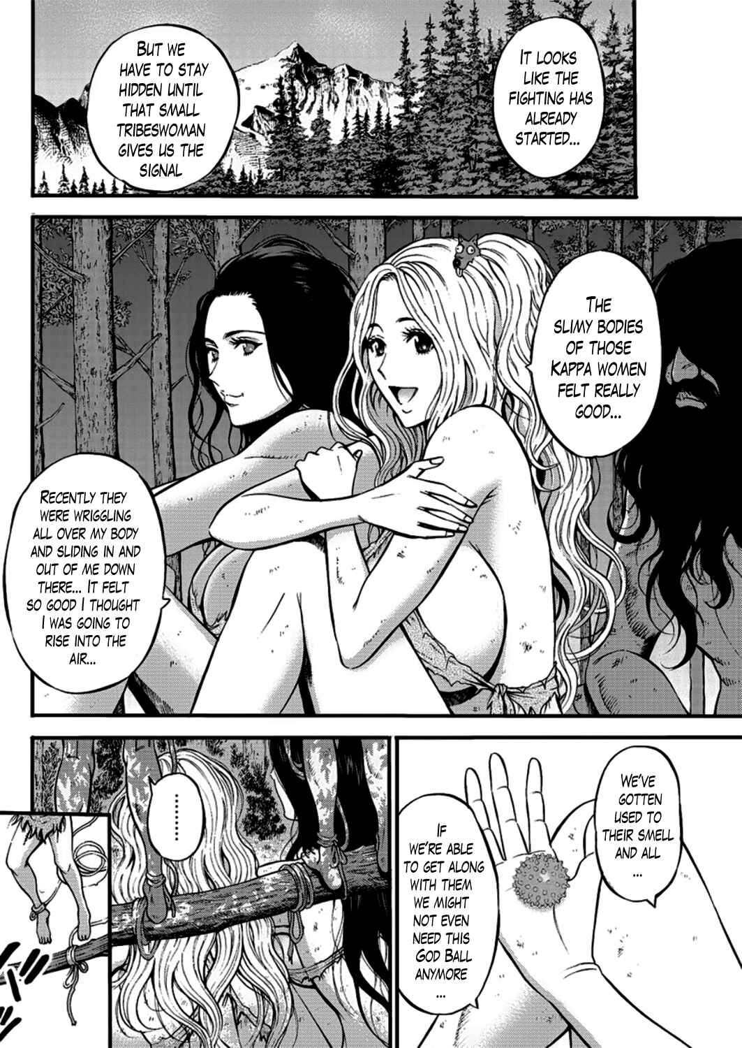 Page 4 Chapter 23 The Otaku In 10,000B.C.