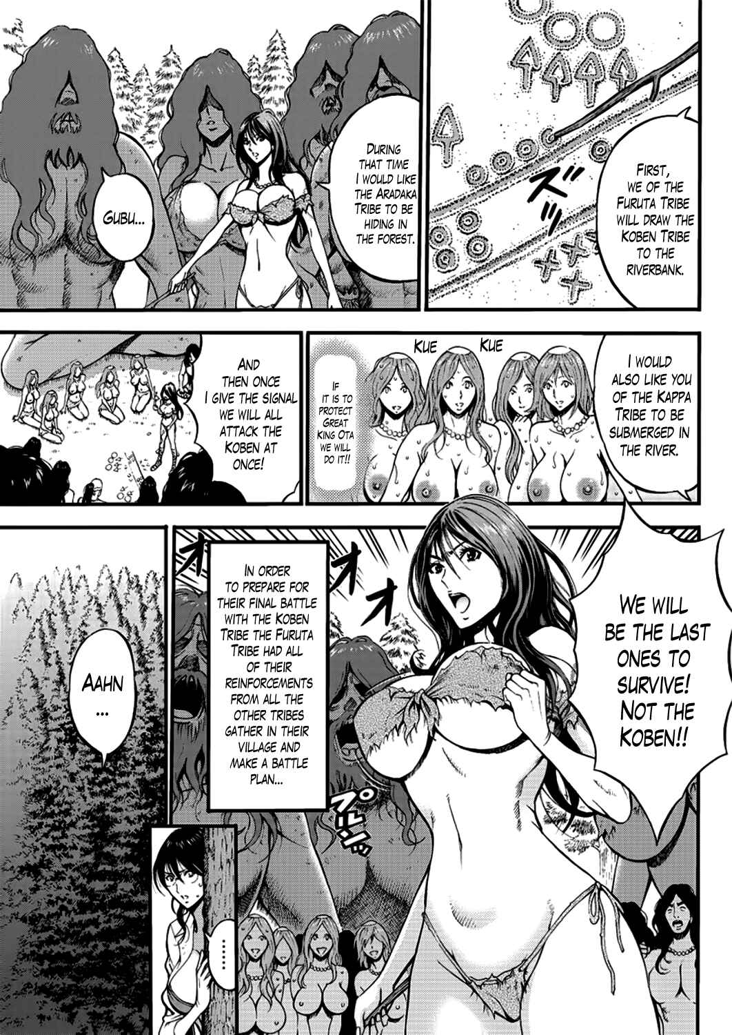 Page 1 Chapter 22 The Otaku In 10,000B.C.