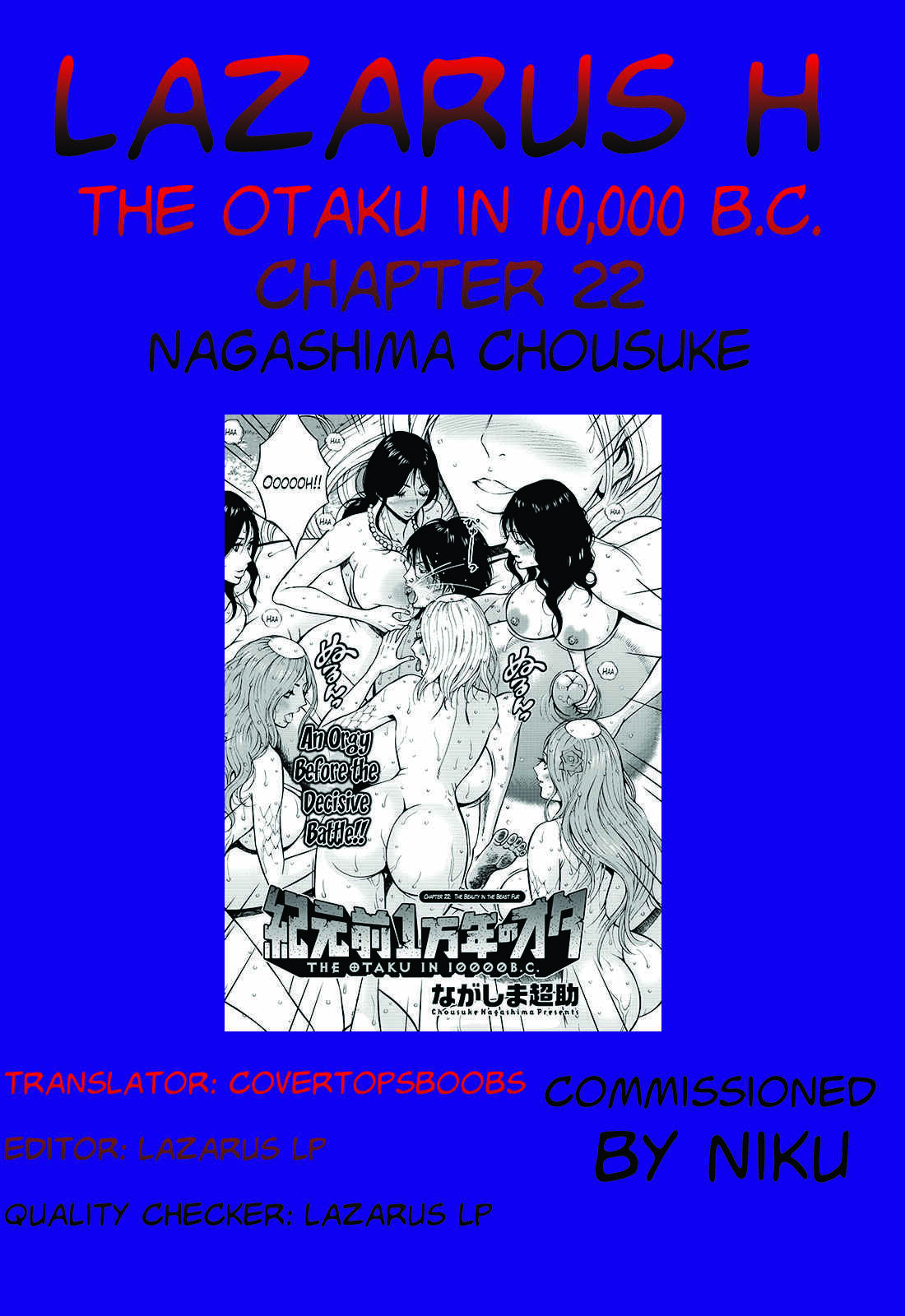 Page 19 Chapter 22 The Otaku In 10,000B.C.