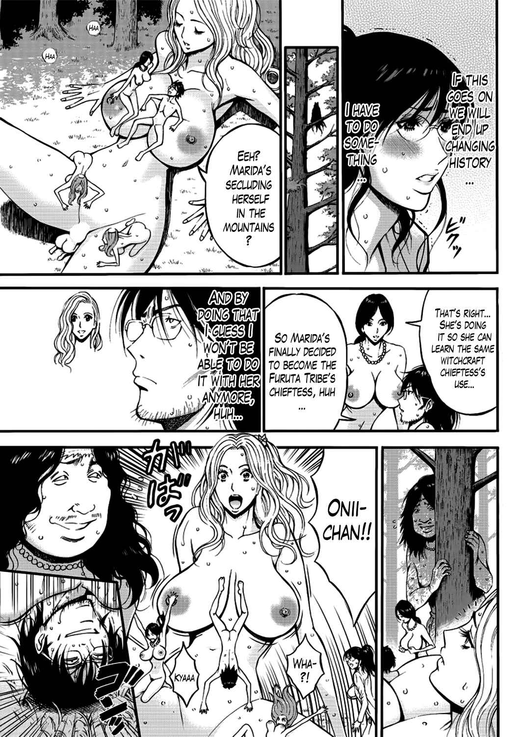 Page 5 Chapter 22 The Otaku In 10,000B.C.