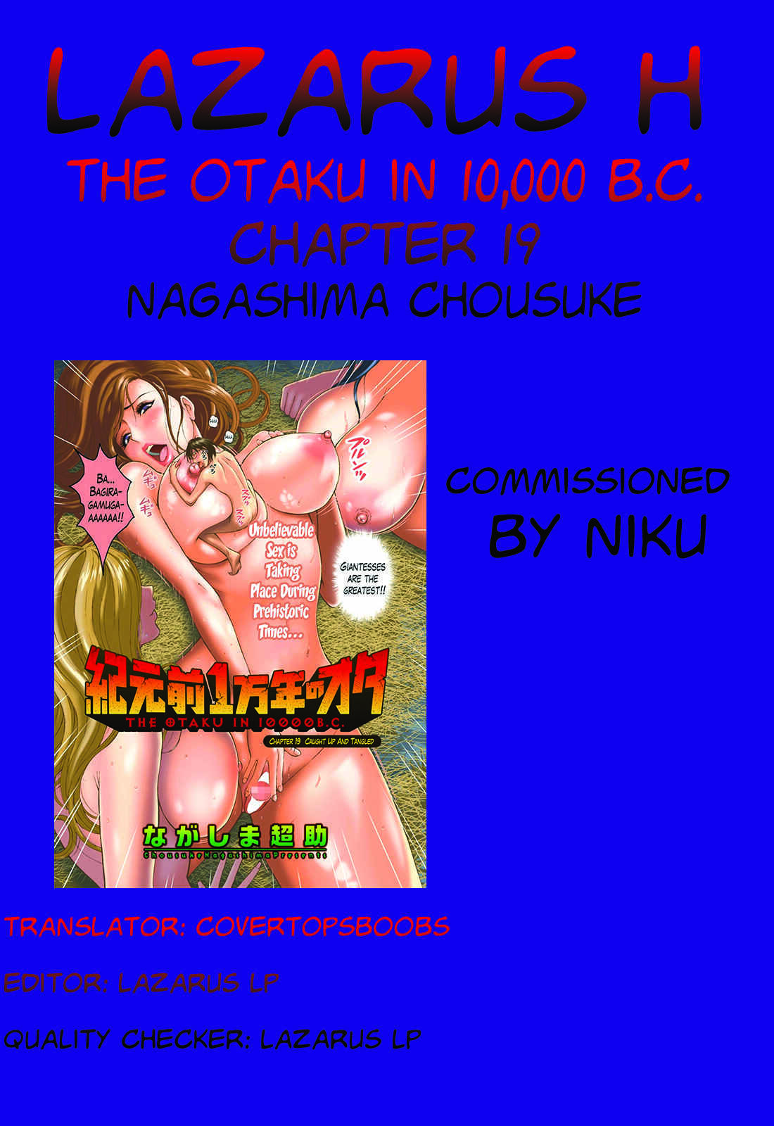 Page 21 Chapter 19 The Otaku In 10,000B.C.