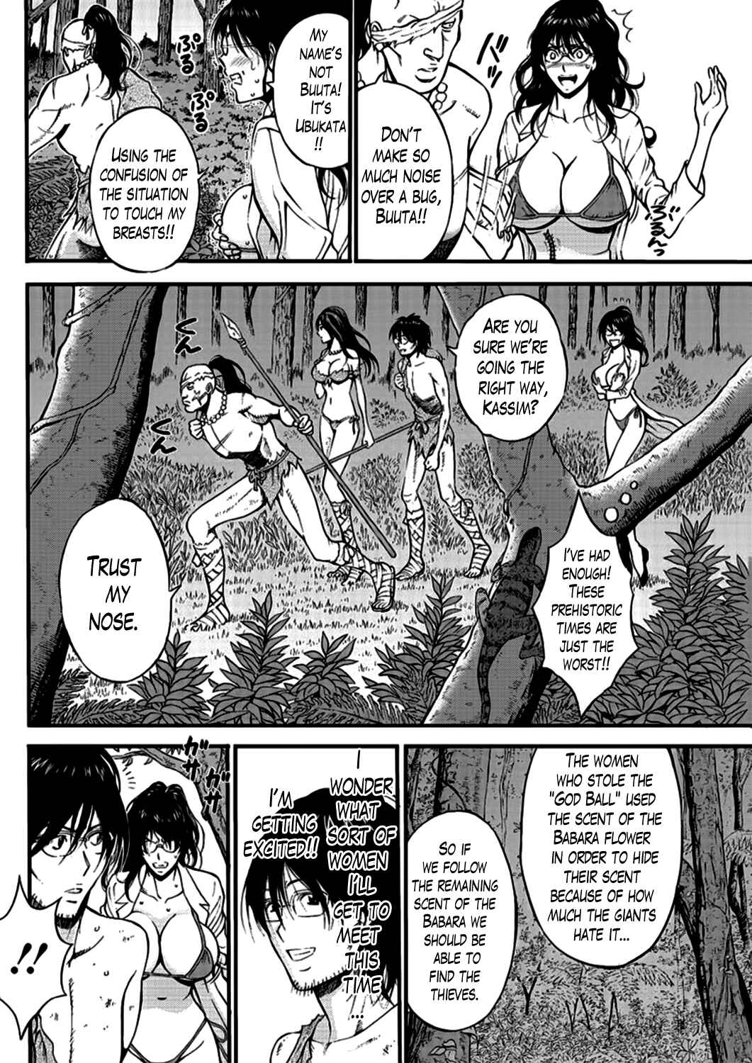 Page 6 Chapter 19 The Otaku In 10,000B.C.