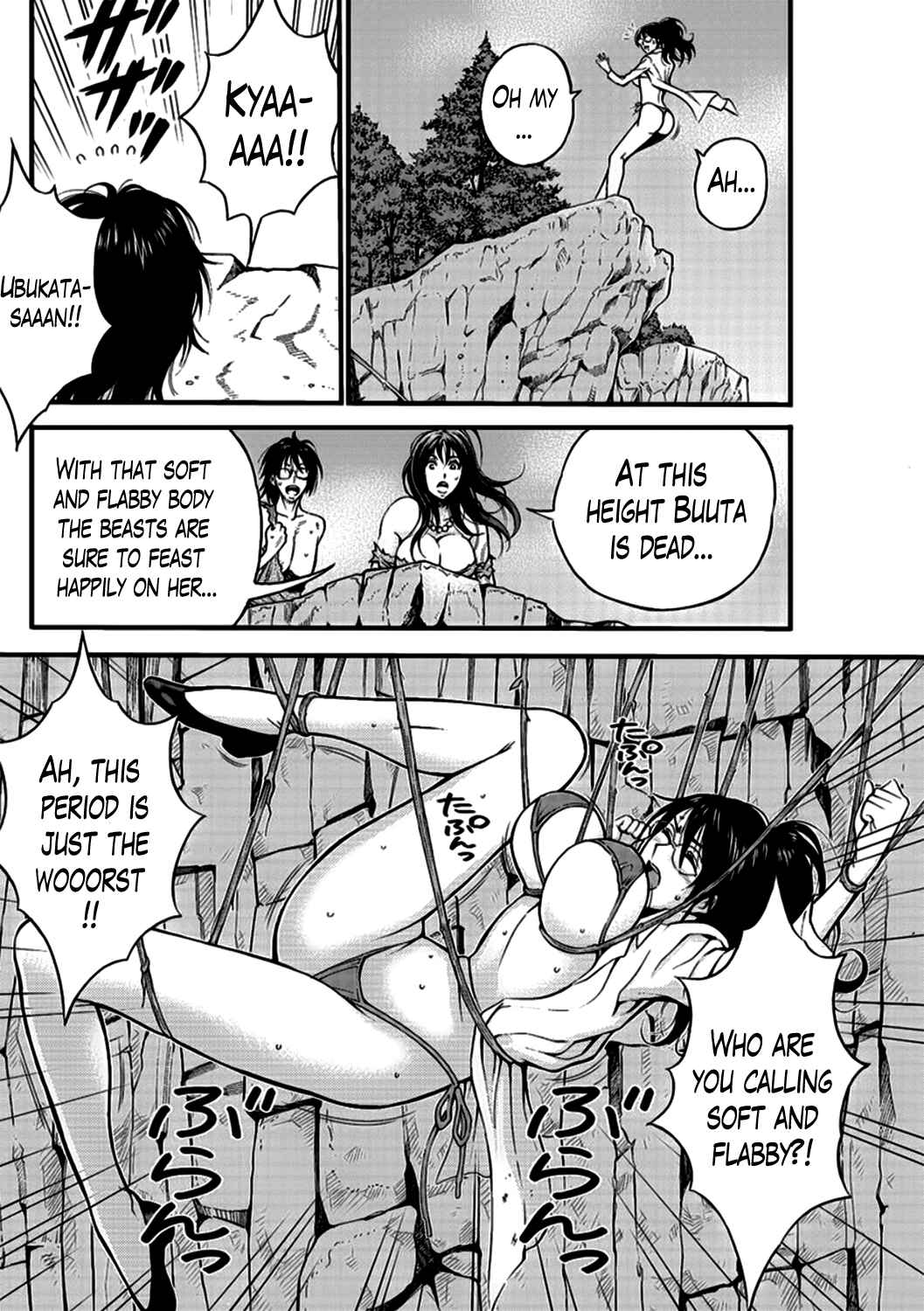 Page 8 Chapter 19 The Otaku In 10,000B.C.