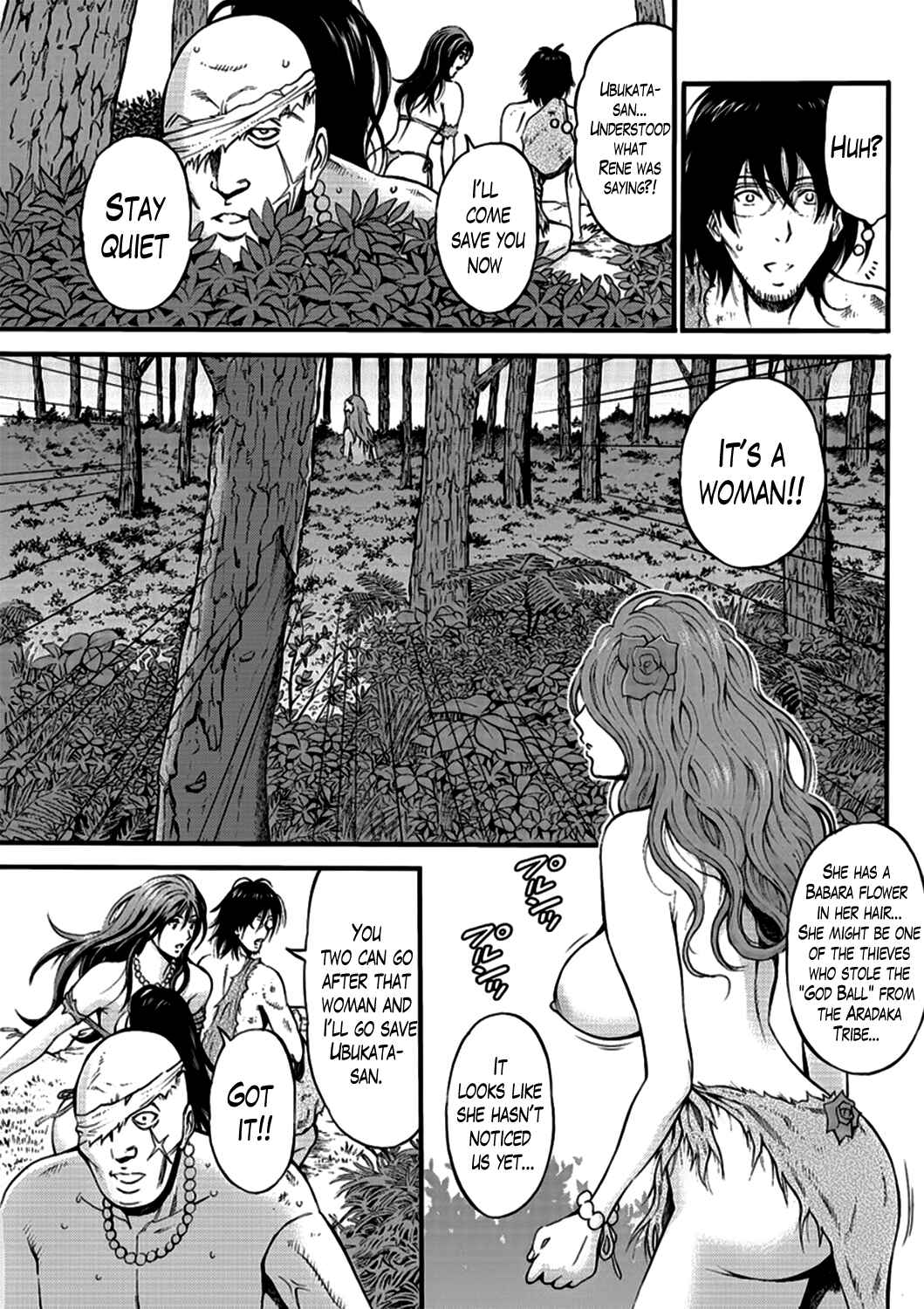 Page 9 Chapter 19 The Otaku In 10,000B.C.