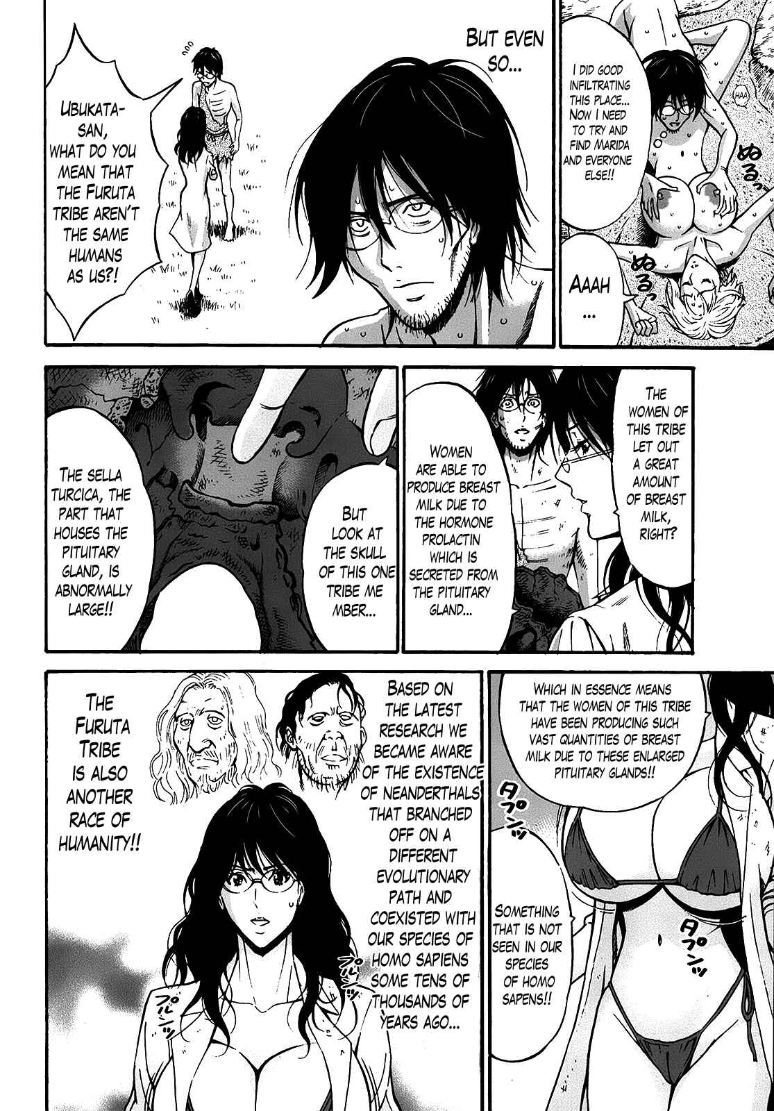 Page 12 Chapter 10 The Otaku In 10,000B.C.