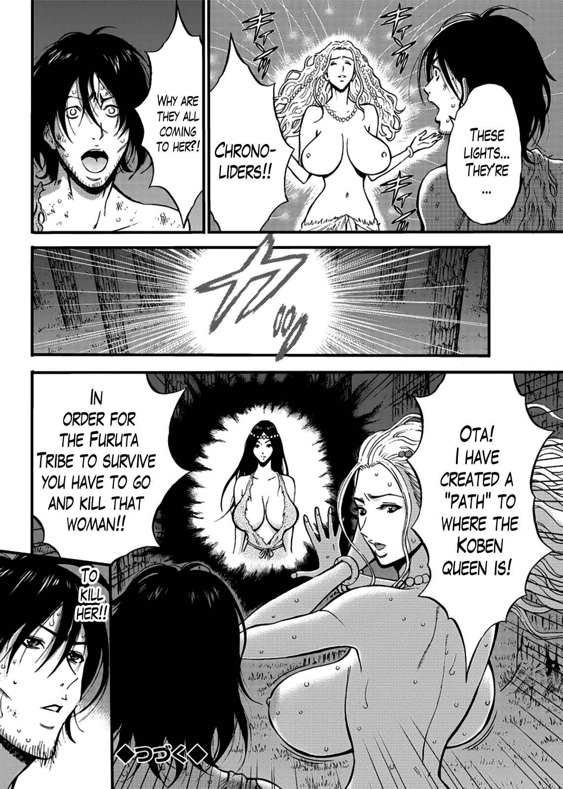 Page 18 Chapter 24 The Otaku In 10,000B.C.