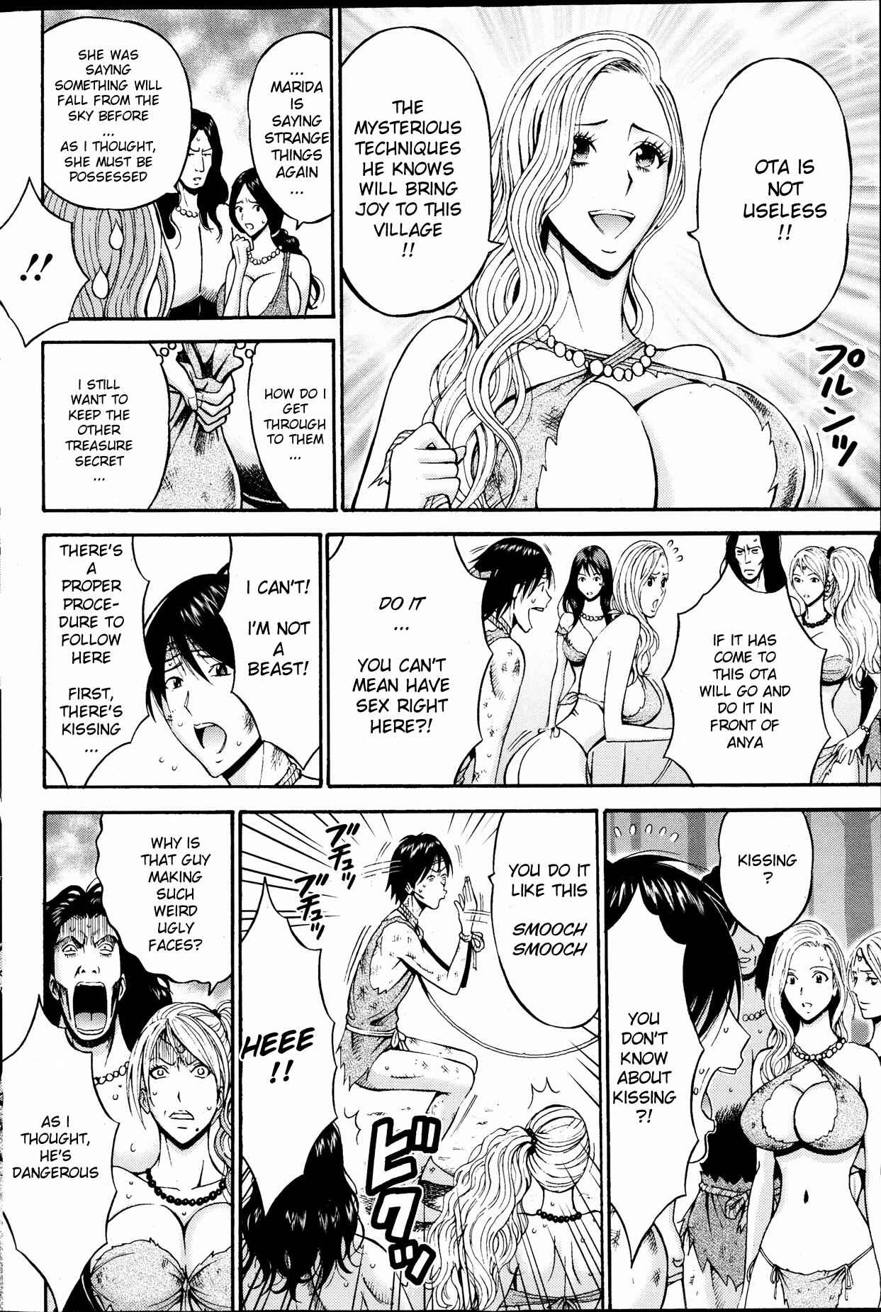 Page 8 Chapter 2 The Otaku In 10,000B.C.