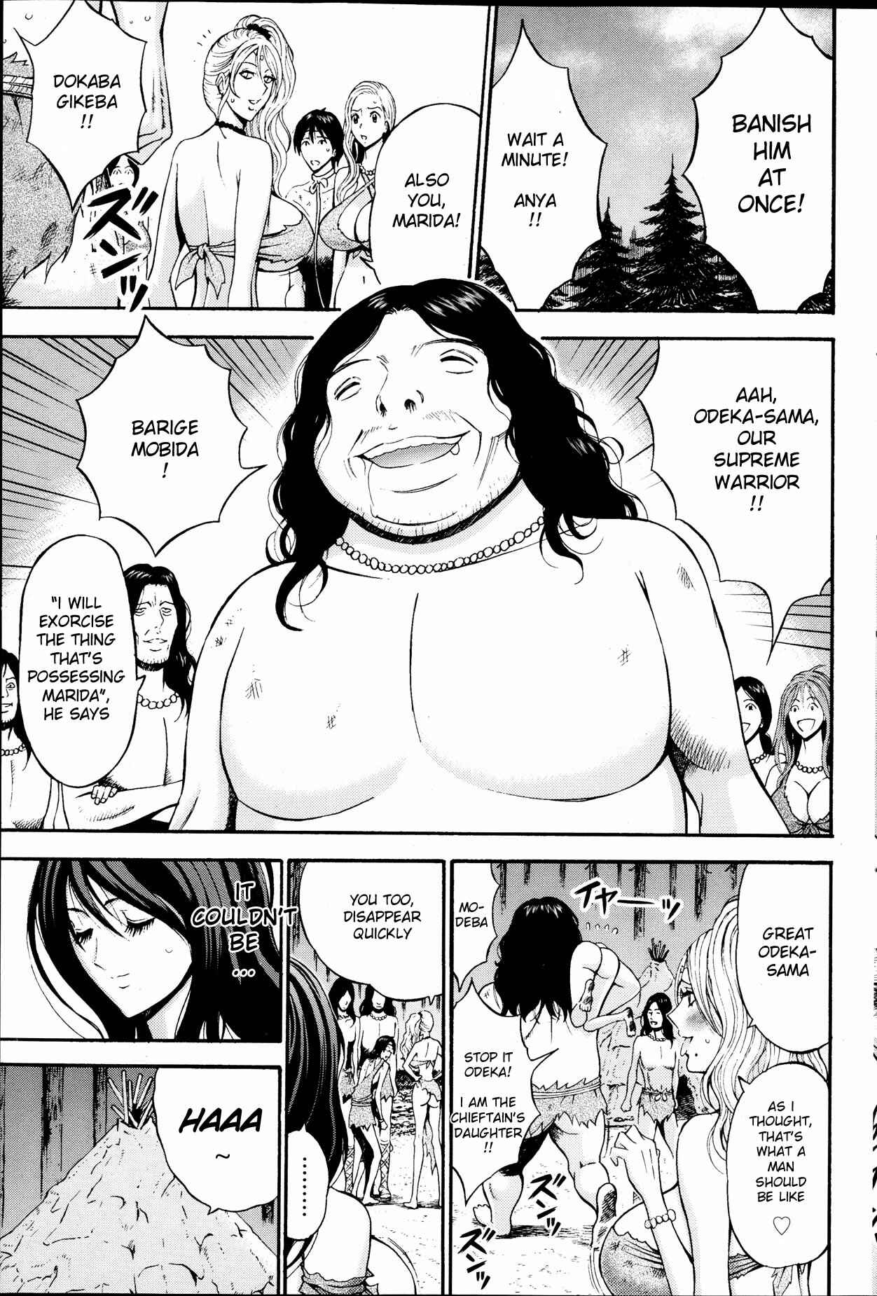 Page 9 Chapter 2 The Otaku In 10,000B.C.