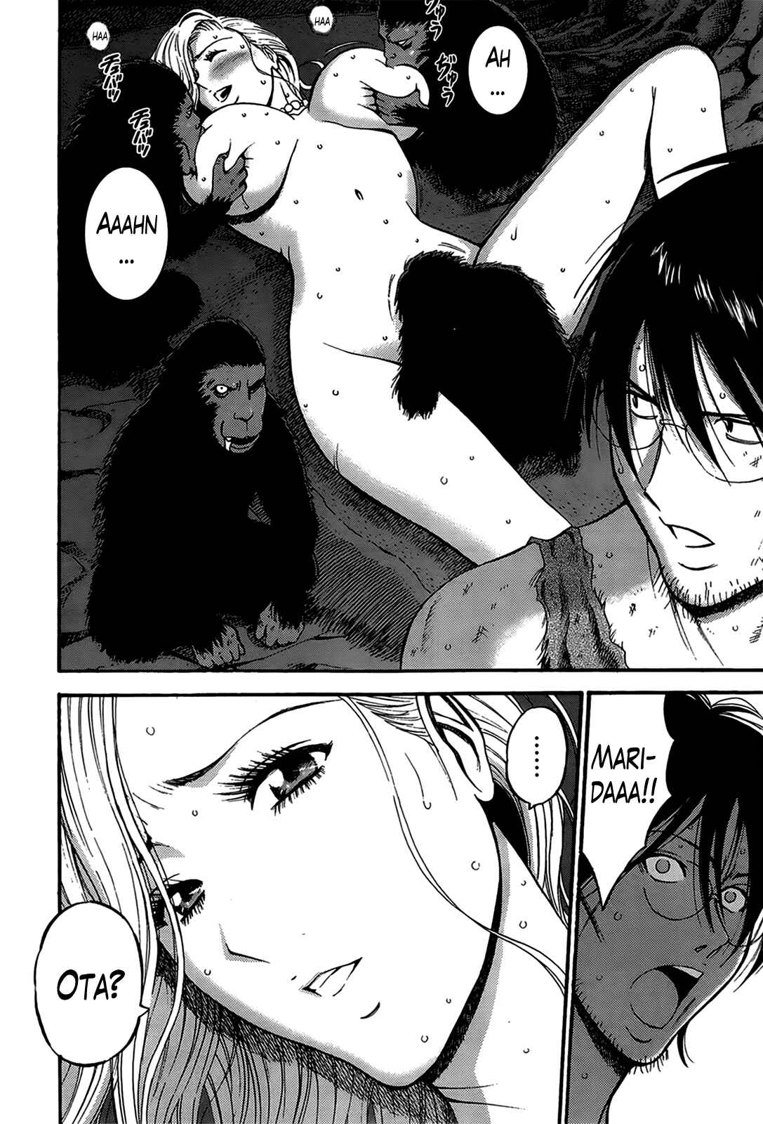 Page 12 Chapter 12 The Otaku In 10,000B.C.