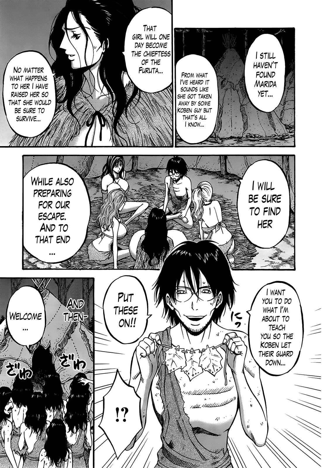 Page 7 Chapter 12 The Otaku In 10,000B.C.