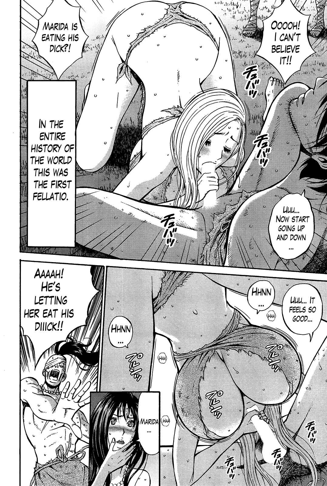 Page 12 Chapter 16 The Otaku In 10,000B.C.