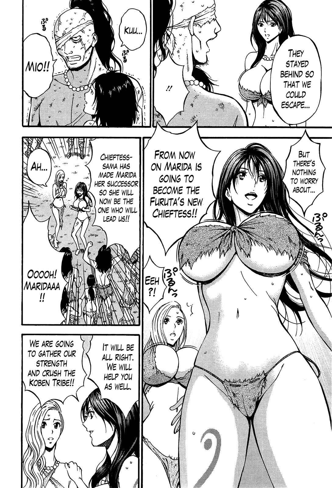Page 4 Chapter 16 The Otaku In 10,000B.C.
