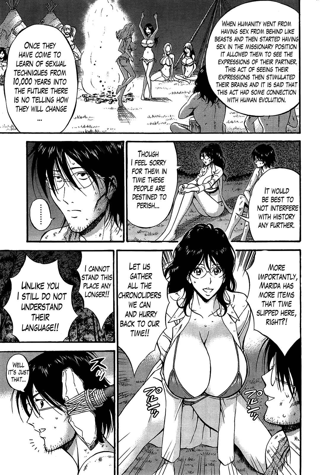 Page 9 Chapter 16 The Otaku In 10,000B.C.