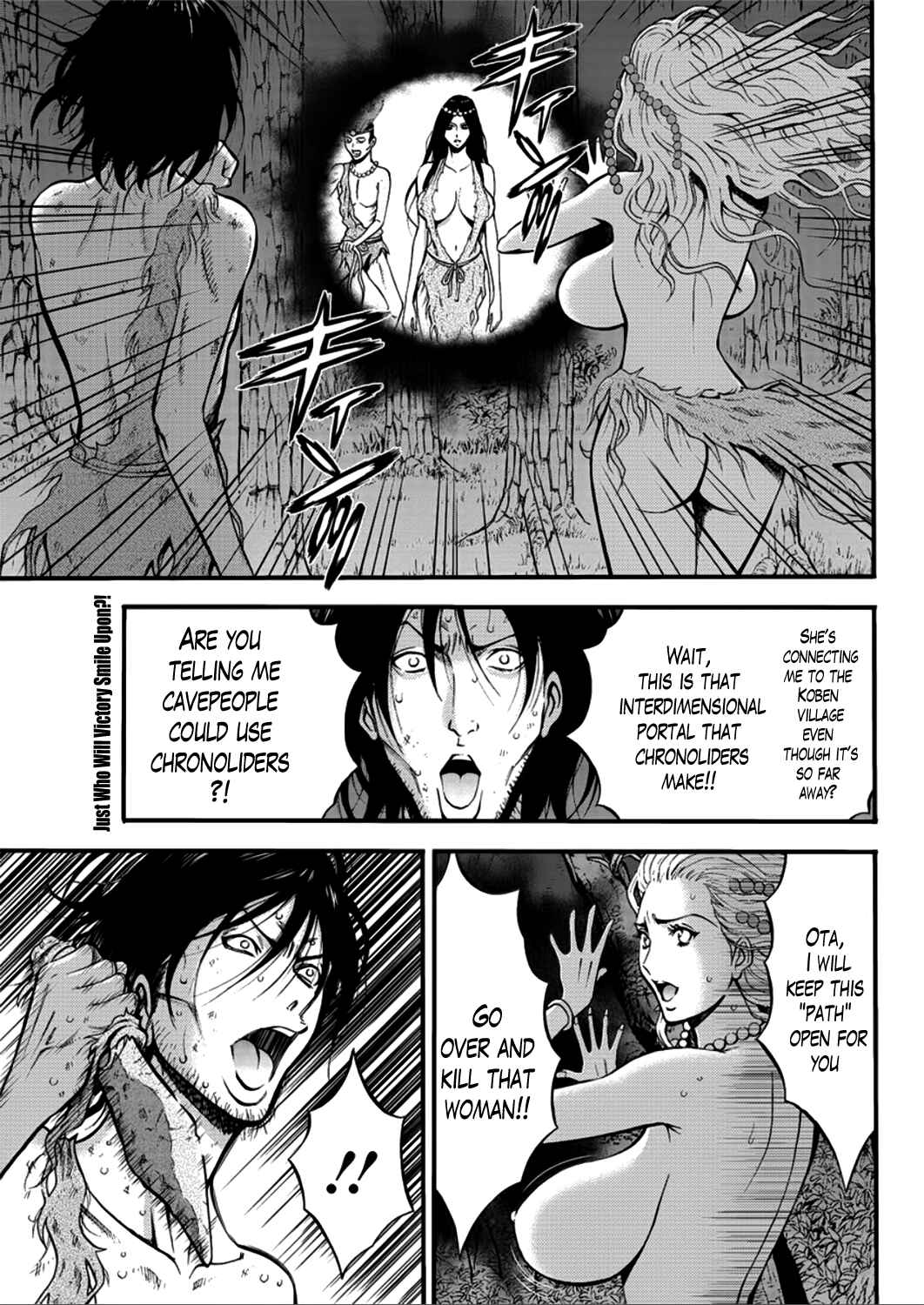 Page 1 Chapter 25 The Otaku In 10,000B.C.