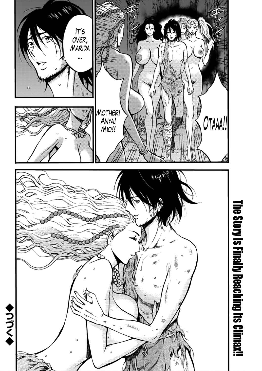 Page 18 Chapter 25 The Otaku In 10,000B.C.