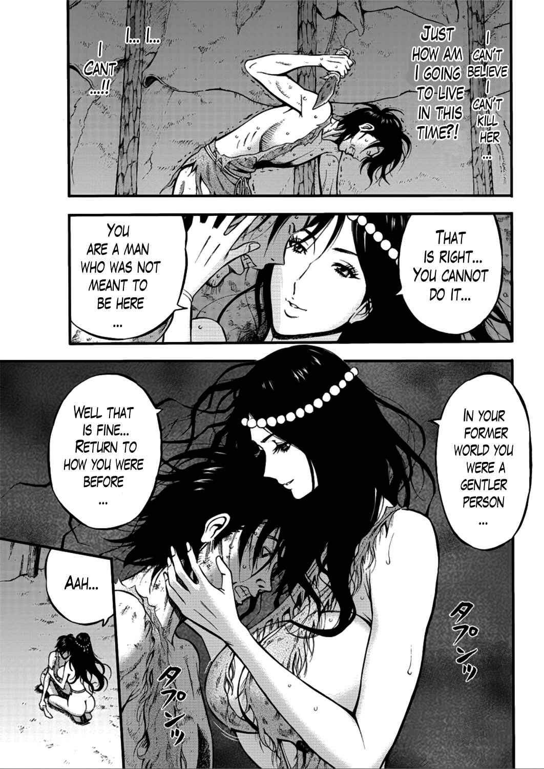 Page 5 Chapter 25 The Otaku In 10,000B.C.