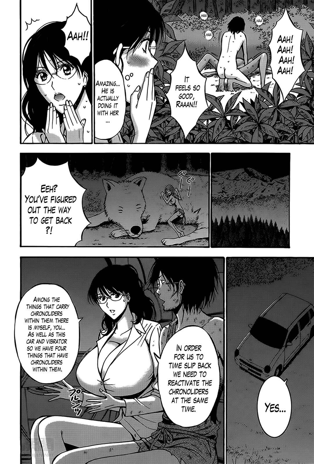 Page 10 Chapter 8 The Otaku In 10,000B.C.