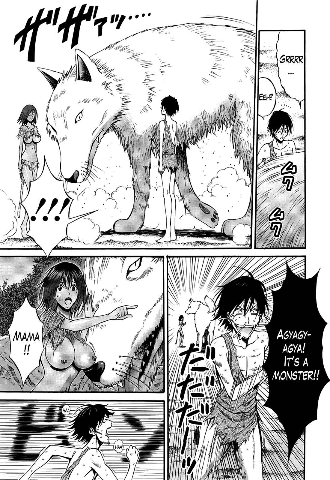 Page 7 Chapter 6 The Otaku In 10,000B.C.