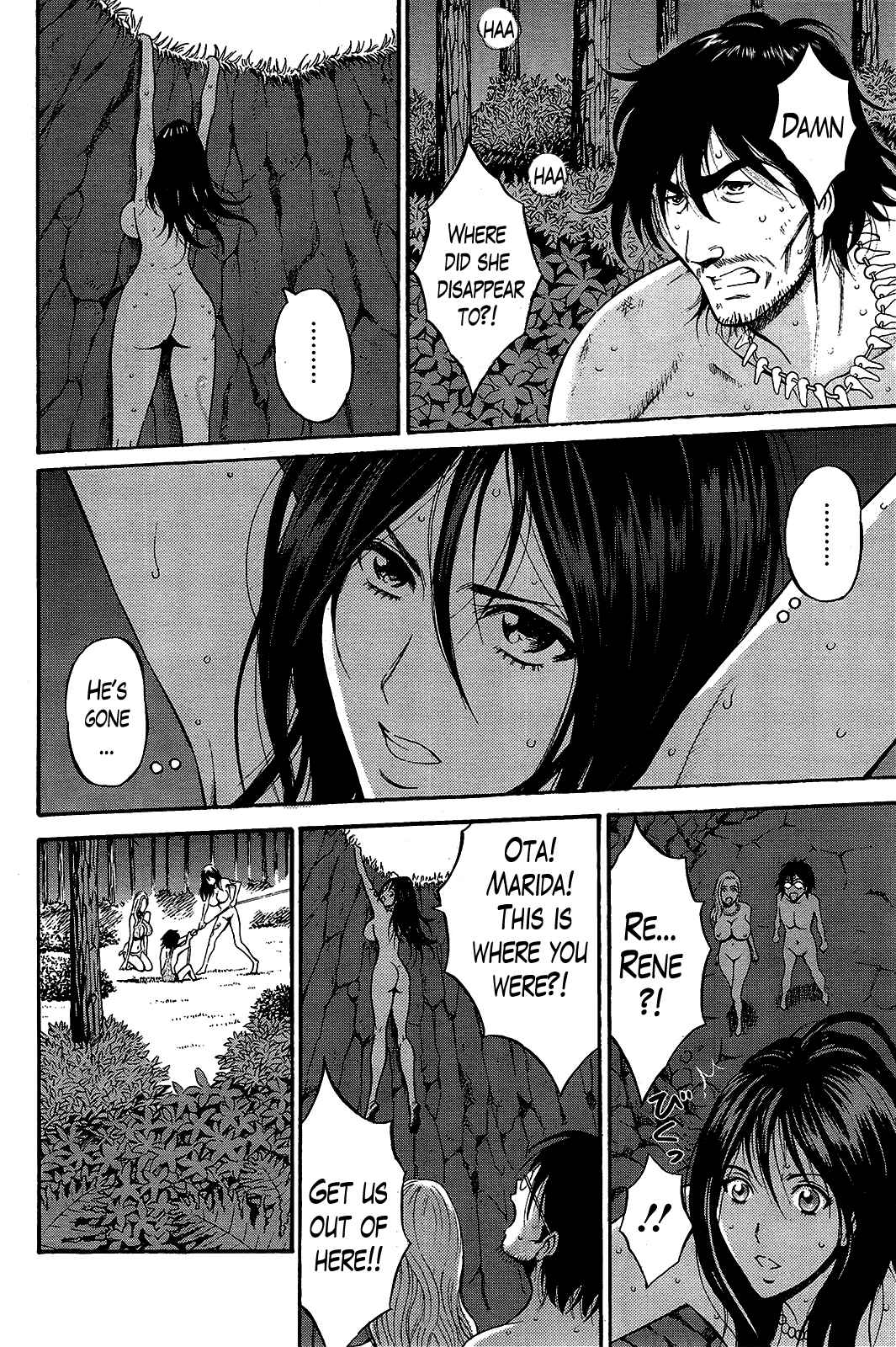 Page 8 Chapter 14 The Otaku In 10,000B.C.