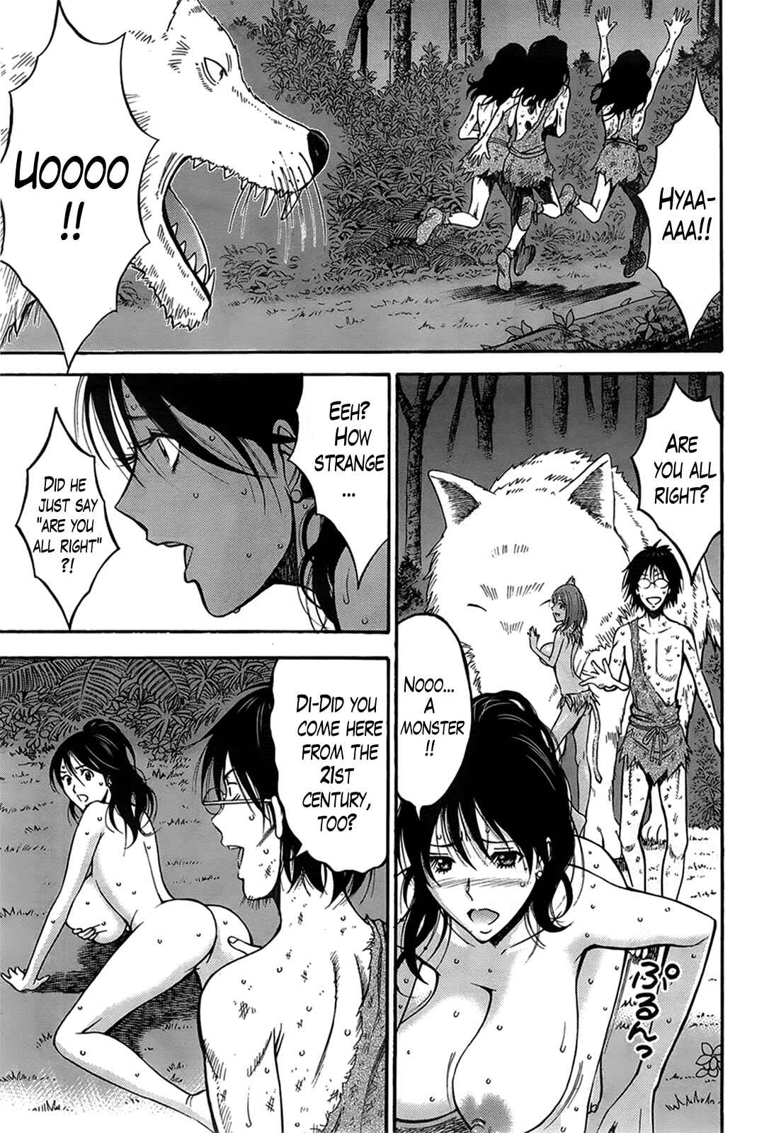 Page 17 Chapter 7 The Otaku In 10,000B.C.
