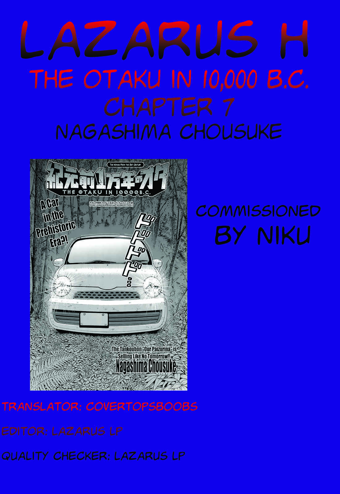 Page 19 Chapter 7 The Otaku In 10,000B.C.
