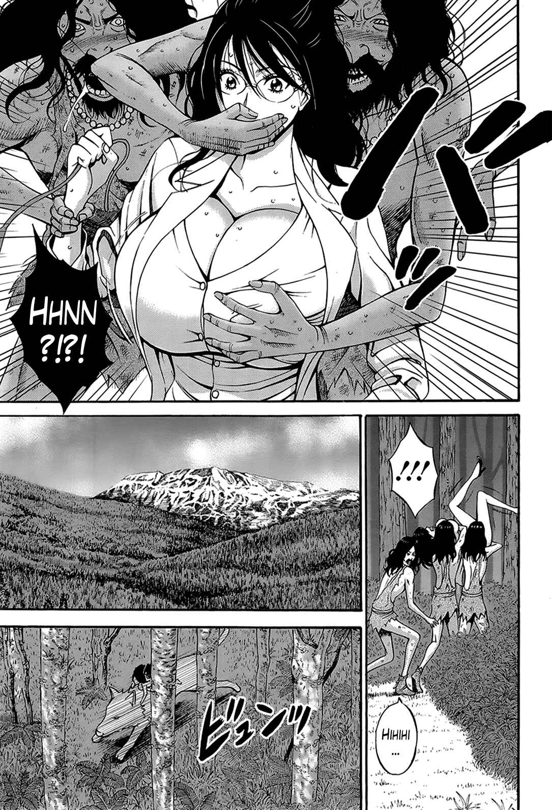Page 5 Chapter 7 The Otaku In 10,000B.C.