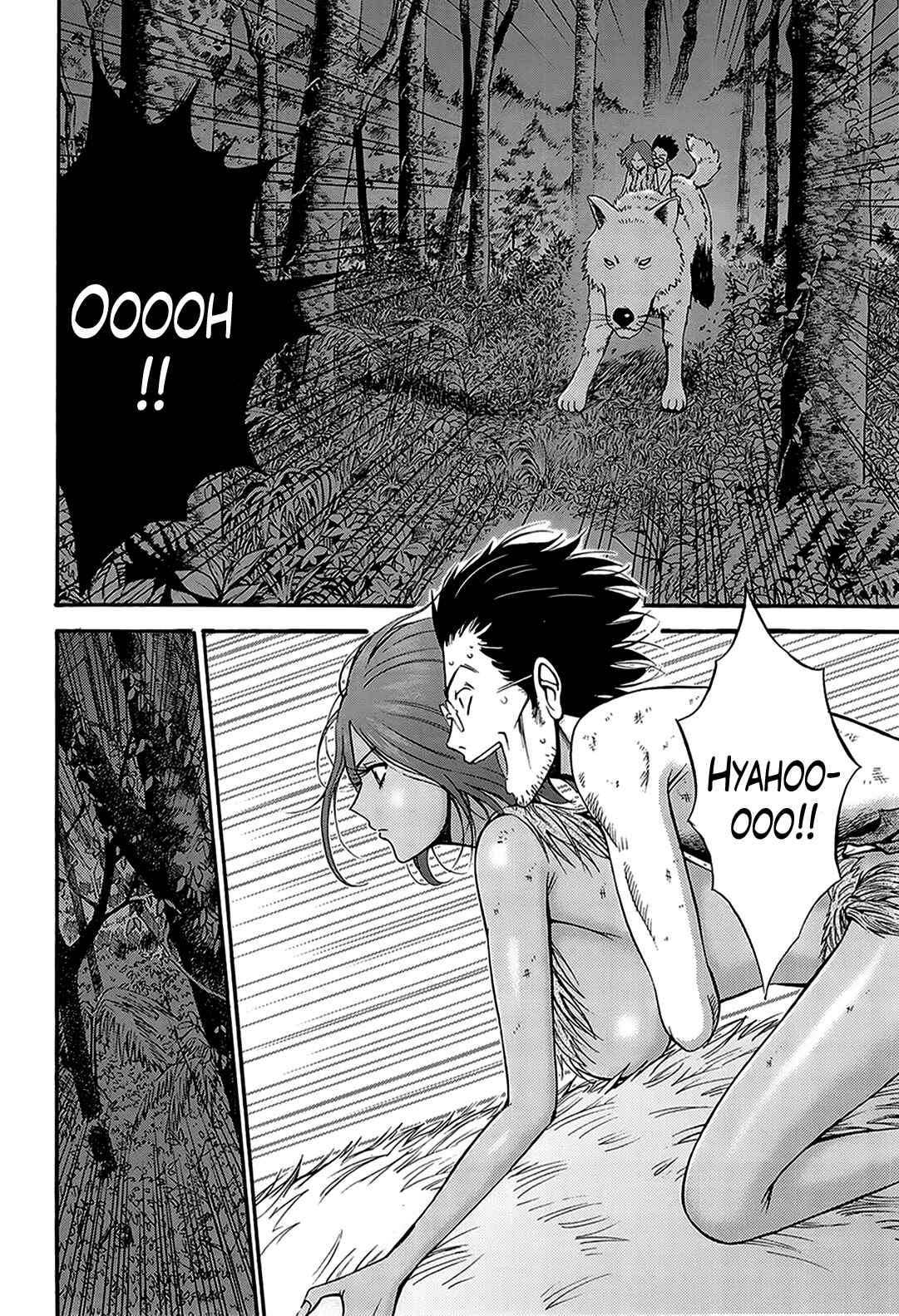 Page 6 Chapter 7 The Otaku In 10,000B.C.