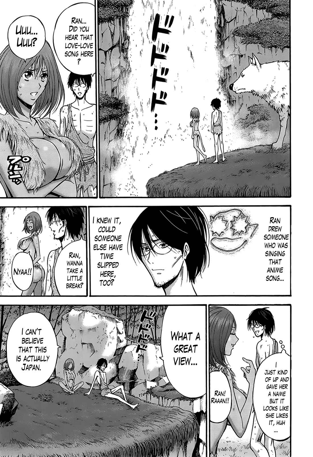 Page 7 Chapter 7 The Otaku In 10,000B.C.