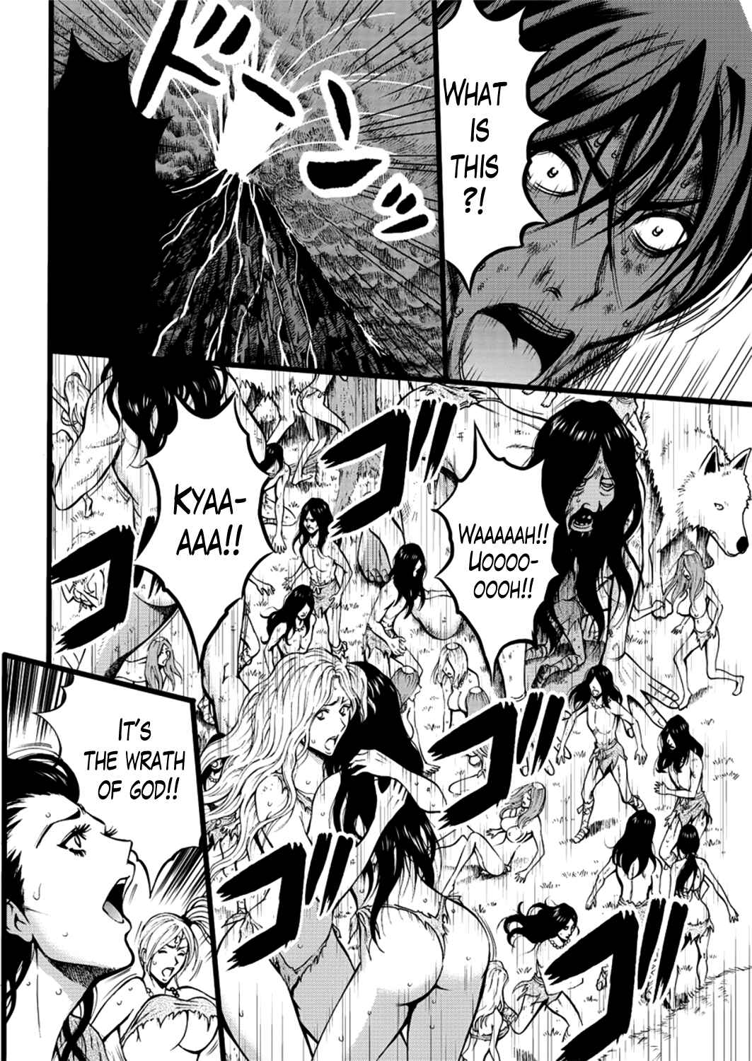 Page 14 Chapter 26 The Otaku In 10,000B.C.