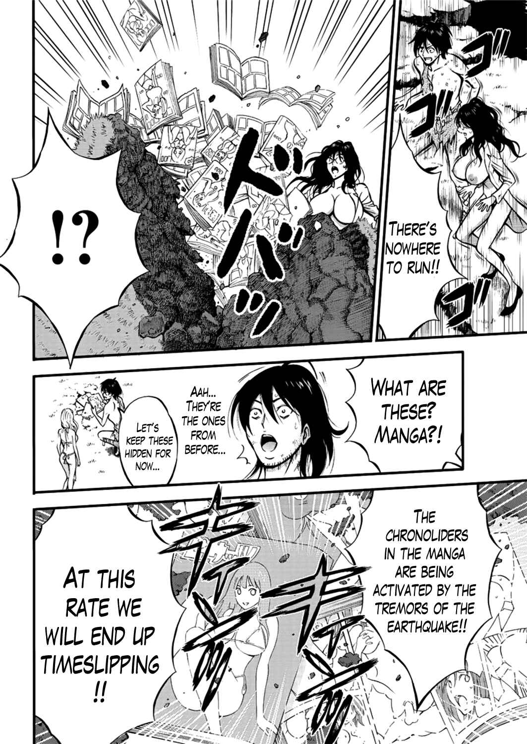 Page 16 Chapter 26 The Otaku In 10,000B.C.