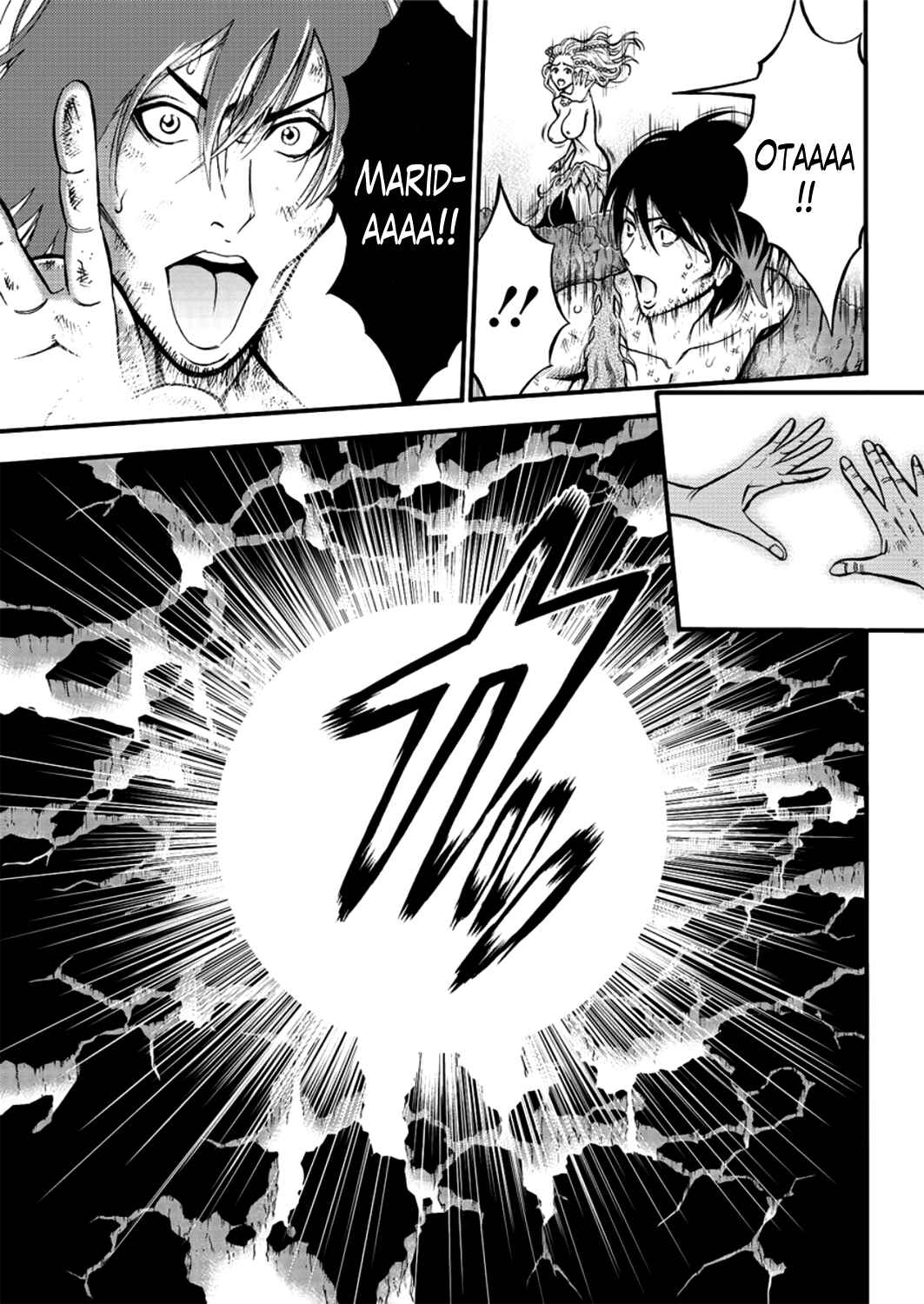Page 17 Chapter 26 The Otaku In 10,000B.C.